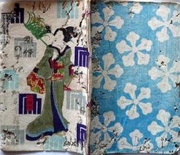 D26060802〇彩色木版 草双紙 合巻  室町源氏胡蝶巻 第２編下巻 １冊 柳亭種彦 梅蝶楼国貞画 江戸末期〇和本古書古文書
