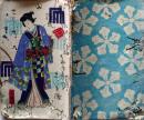 D26060804〇彩色木版 草双紙 合巻  室町源氏胡蝶巻 第３編下巻 １冊 柳亭種彦 梅蝶楼国貞画 江戸末期〇和本古書古文書