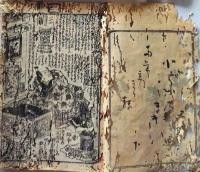 D26060816〇彩色木版 草双紙 合巻  室町源氏胡蝶巻 第９編下巻 １冊 柳亭種彦 梅蝶楼国貞画 江戸末期〇和本古書古文書