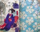 D26060839〇彩色木版 草双紙 合巻  室町源氏胡蝶巻 第２１編上巻 １冊 柳亭種彦 梅蝶楼国貞画 江戸末期〇和本古書古文書