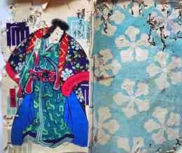 D26060840〇彩色木版 草双紙 合巻  室町源氏胡蝶巻 第２１編下巻 １冊 柳亭種彦 梅蝶楼国貞画 江戸末期〇和本古書古文書