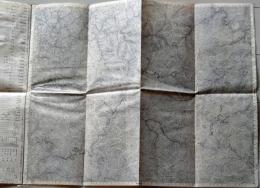 D26053101〇古地図 五万分一図 山上獄 奈良県 昭和２０年代〇和本古書古文書