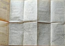 D26053127〇古地図 五万分一図 木曽福島 長野県 昭和２０年代〇和本古書古文書