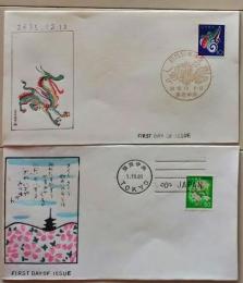 D26062211〇彩色木版画 石岡 広瀬栄一 郵便切手 初日カバー   龍 奈良 FDC First Day of Issue 昭和年代〇和本古書古文書