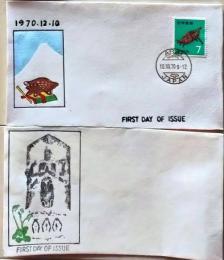 D26062217〇彩色木版画 石岡 広瀬栄一 郵便切手 初日カバー  石仏  FDC First Day of Issue 昭和年代〇和本古書古文書