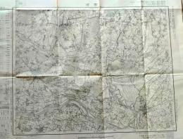 D26070503〇古地図 五万分一図 古河 茨城県 昭和２０年代〇和本古書古文書