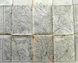 D26070509〇古地図 五万分一図 野田 千葉県 昭和２０年代〇和本古書古文書