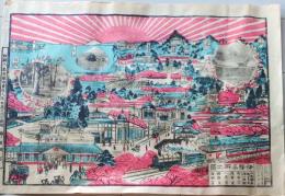 D26070403〇一枚摺物 石版画  伊勢名所の図 蒸気機関車 電車 停車場  大正８年〇和本古書古文書