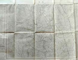 D26070517〇古地図 五万分一図 大子 茨城県 昭和２０年代〇和本古書古文書