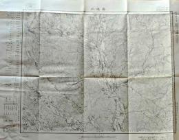 D26070519〇古地図 五万分一図 喜連川 栃木県 昭和２０年代〇和本古書古文書