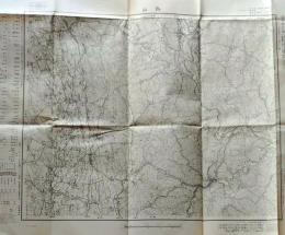 D26070521〇古地図 五万分一図 烏山 栃木県 昭和２０年代〇和本古書古文書