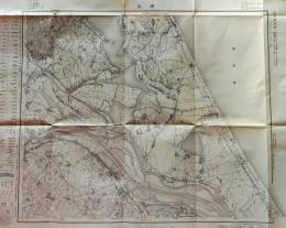 D26070528〇古地図 五万分一図 潮来 茨城県 昭和２０年代〇和本古書古文書
