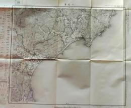 D26070530〇古地図 五万分一図 小名浜 福島県 昭和２０年代〇和本古書古文書