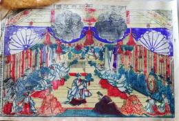 D26070407〇一枚摺物 石版画  伊勢大々御神楽の図  大正８年〇和本古書古文書