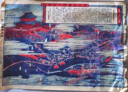 D26070414〇一枚摺物 石版画 霊巌山 圓藏寺 福島県   明治時代〇和本古書古文書