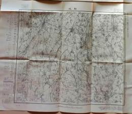 D26070532〇古地図 二十万分一図 結城 茨城県  昭和３０年代〇和本古書古文書
