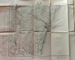 D26070536〇古地図 五万分一図 日立 茨城県  昭和２０年代〇和本古書古文書
