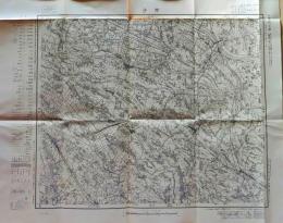 D26070538〇古地図 五万分一図 幸手 埼玉県 昭和年代〇和本古書古文書