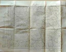 D26070543〇古地図 五万分一図 小川 茨城県 昭和２０年代〇和本古書古文書