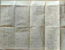 D26070544〇古地図 五万分一図 小川 茨城県 昭和２０年代〇和本古書古文書