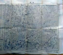 D26070546〇古地図 五万分一図 真岡 栃木県 昭和２０年代〇和本古書古文書