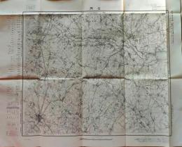 D26070548〇古地図 五万分一図 石岡 茨城県 昭和２０年代〇和本古書古文書