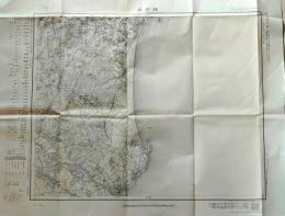 D26070549〇古地図 五万分一図 那珂湊 茨城県 昭和２０年代〇和本古書古文書
