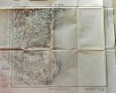 D26070550〇古地図 五万分一図 那珂湊 茨城県 昭和２０年代〇和本古書古文書
