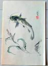 D26070901〇一枚摺物 彩色木版画 鯰 昭和年代〇和本古書古文書