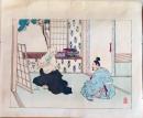 D26070910〇一枚摺物 彩色木版画 日本歴史 日本画 昭和年代〇和本古書古文書