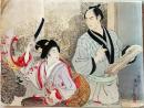D26070911〇一枚摺物 彩色木版画  浮世絵 美人画 昭和年代〇和本古書古文書