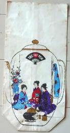 D26070917〇一枚摺物 彩色木版画  袋 御茶 昭和年代〇和本古書古文書