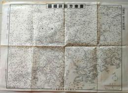 D26071002〇古地図 中国 広東方面詳細図 昭和１３年〇和本古書古文書
