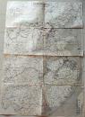 D26071003〇古地図 支那事変戦闘経過要図 昭和１３年〇和本古書古文書