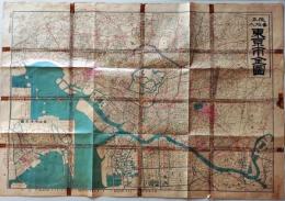 D26071009〇古地図 東京市全図 大正３年〇和本古書古文書