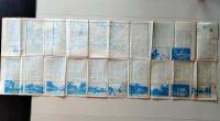 D26071017〇古地図 神戸市街地図 昭和４年〇和本古書古文書