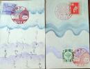 D26071201〇記念切手葉書 はがき 大礼記念 明治神宮 昭和３年〇和本古書古文書