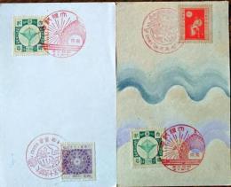 D26071202〇記念切手葉書 はがき 大礼記念 明治神宮 昭和３年〇和本古書古文書
