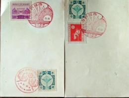 D26071203〇記念切手葉書 はがき 大礼記念  昭和３年〇和本古書古文書