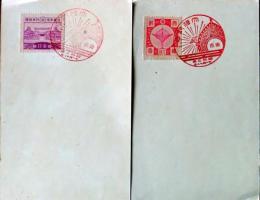 D26071206〇記念切手葉書 はがき 大礼記念  昭和３年〇和本古書古文書