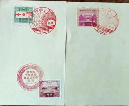D26071208〇記念切手葉書 はがき 大礼記念 満洲国皇帝陛下来訪 昭和３年〇和本古書古文書