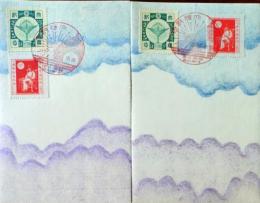 D26071211〇記念切手葉書 はがき 大礼記念  昭和３年〇和本古書古文書