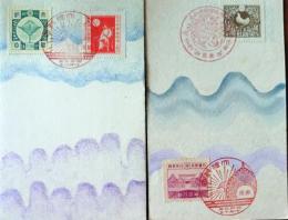 D26071213〇記念切手葉書 はがき 大礼記念 昭和３年〇和本古書古文書