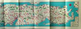 D26070106〇複製 明治道中大絵図　明治十二年作　春田版 全国道中図集  古地図史料出版 昭和年代〇和本古書古文書