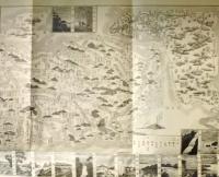 D26070107〇複製 明治道中細見絵図　明治十四年作　平野版　(名所景画里程) 全国道中図集  古地図史料出版 昭和年代〇和本古書古文書