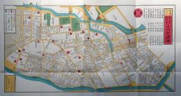D26070155〇復刻版 駿河台小川町絵図 文久３年 千代田区の一部 江戸切絵図 尾張屋版 人文社 日本地図選集社 昭和年代〇和本古書古文書