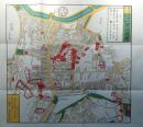 D26070158〇復刻版 四ツ谷絵図 元治元年 新宿区の一部 江戸切絵図 尾張屋版 人文社 日本地図選集社 昭和年代〇和本古書古文書
