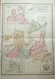 D26070102〇復刻 青森県管内全図 日本地図選集 明治２７年 大日本管轄分地図  昭和４３年〇和本古書古文書