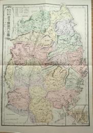 D26070103〇復刻 岩手県管内全図 日本地図選集 明治２７年 大日本管轄分地図  昭和４３年〇和本古書古文書