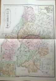 D26070105〇復刻 山形県管内全図 日本地図選集 明治２７年 大日本管轄分地図  昭和４３年〇和本古書古文書